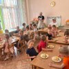МАСТЕР-КЛАСС
